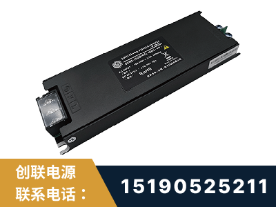 平湖-LED显示屏电源-索斯力德高端系列