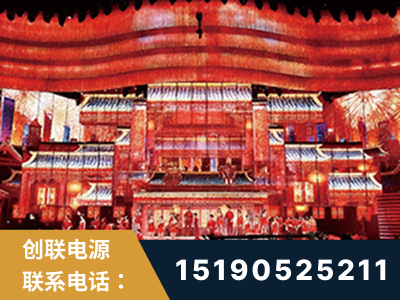 平湖-2021央视春晚舞台项目