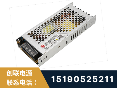 平湖-LED显示屏电源-渠道系列