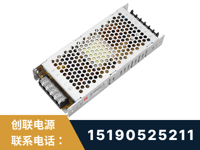 平湖-LED显示屏电源-渠道系列