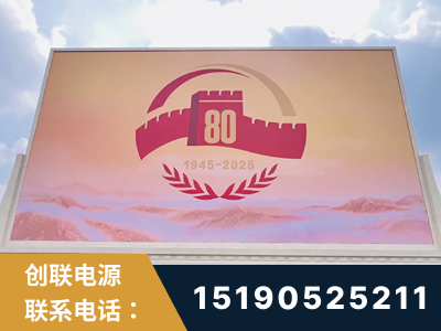 平湖-2025九三大阅兵